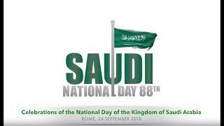 #Saudi_National_Day_88. Celebrations in Rome (no audio)