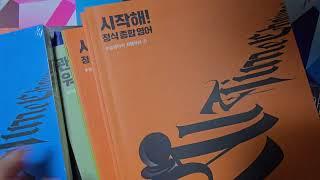 나눔 책들 남은것들
