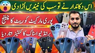 Cheapest One Plus | One Plus 7t, 8, 8t, 8Pro, One Plus 9, 9pro, One Plus 10, One Plus 9t, 11, 11t