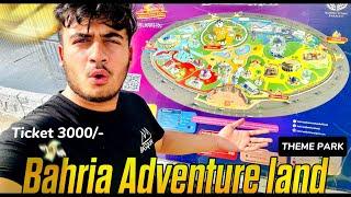 Bahria Adventure Land Theme Park - BahriaTown Karachi | Syco Vlogs