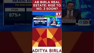 Aditya Birla Real Estate: Nikunj Dalmia's Insights And Analysis On The Stock | ET Now #shorts