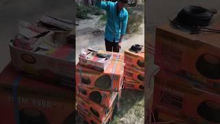 #dj #anil hitek dj rajaipur hard bass #bhojpurisong2022djremix #newbhojpurisong2022djremix