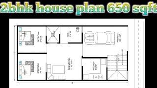 18 x 36 house plans with car parking | 18 by 36 ka ghar ka naksha | 650 house plan | cvl design