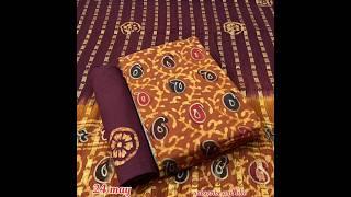 only set Contect number 99249 90120 *REDYING MULTI GOLD BATIK* ▪️Fabric Details