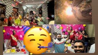 BADE BHAI KA BIRTHDAY  || So much fun #youtube #birthdaycelebration