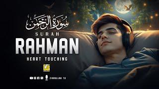 Surah Ar-Rahman سورة الرحمن | Let the Majestic Voice Take You Closer to Allah | Zikrullah TV