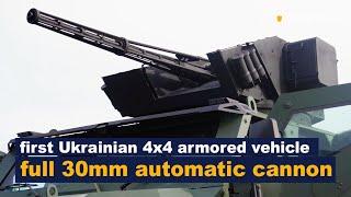 First Ever Combat Footage of Ukraine's Varta 2 in Action With the Powerful Sich 30mm Weapon System