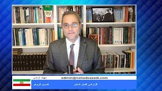 افشای بزرگ: سازمان مجاهدین خلق، ستون پنجم جمهوری اسلامی؟!