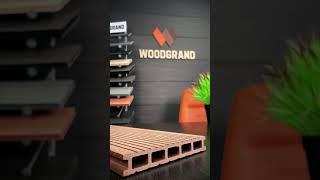 Террасная доска ДПК WOODGRAND