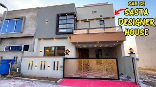 LOW PRICE 7 Marla Fully LUXURY Designer House For Sale in Bahria Town Phase 8 Rawalpindi House Tour