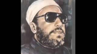 sheekh c/xamiid kishki oo ka hadlaya qiyaamaha, sheikh kishk .