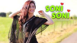 Dance on: Soni Soni | Ishq Vishk Rebound | Rohit Saraf, Pashmina Roshan | ELIF KARAMAN DANCE