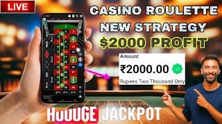  CASINO ROULETTE NEW STRATEGY 2000 PROFIT HOW TO ONLINE CASINO ROULETTE #casino #earning