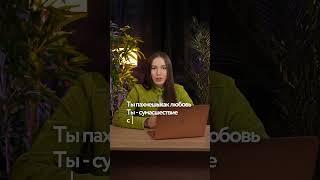 ПОЭТ ИЛИ РЭПЕР?  #сотка #литература #егэ ##литератураегэ #егэлитература