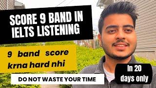 Score 9 band in IELTS listening | How to improve IELTS listening skills? IELTS listening practice