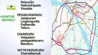 Andhra Pradesh New Capital Amaravathi Outer Ring Road Plan | CRDA Approval official Map