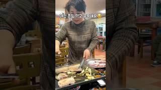 제주 토박이가 추천하는 숨은 찐 맛집 모음집! #제주맛집 #shorts