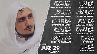 Fatih Seferagic - (NEW 2021) JUZ 29 (TABARAK) FULL | SURAH MULK, HAAQAH, QIYAMAH | RELAXING SOOTHING