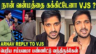 Bigg Boss Tamil 8 - Arnav 1st Video Angry Reply To Vijay Sethupathi After Elimination | BB 8 Promo