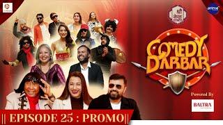 Shree Kesh COMEDY DARBAR | Episode 25 Trailer | Rajendra Khadgi, Rejina Upreti, Ramesh Upreti