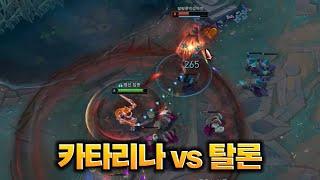 녹서스 암살자 집안싸움.avi