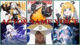 Zenless Zone Zero All Actor Voice Character (Dub Japan) seiyuu Anime PART 2
