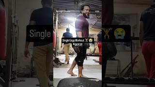 Desi man transformation (single legs squats ️) #gym #motivation #fitness #workout #legs #desi