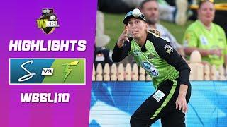 Unreal Catches In Huge Game | Adelaide Strikers v Sydney Thunder #WBBL|10