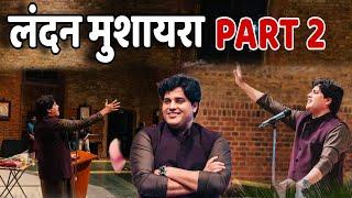 imran pratapgarhi का Landon Mushaira 17 / 8 / 2024 Part 2 Videos