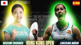 Carolina Marin(SPN) vs Nozomi Okuhara(JPN) Badminton Match Highlights | Revisit Hong Kong Open 2015