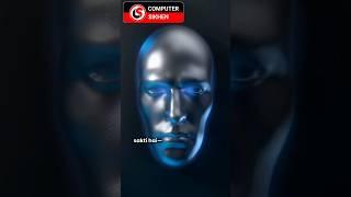 Aapka Digital Clone Ban Gaya | Danger of Deepfake AI #computer #ai #viral #shorts #amazing #tech #pc