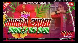 Jhinga churi // purulia New old song mix 2024 // training // edm mix // 2024 // dj Jit Pratap pur ||