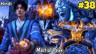 Martial Peak Episode 38 Explained in Hindi | Anime Explained in Hind|@animeoiofficial