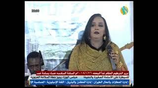 هدى عربي •• مناي ليك ما وقف • حفل مؤسسة ابن البادية الثقافية 2018