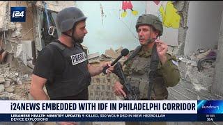 IDF takes i24NEWS on tour of Philadelphi Corridor