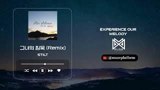 [댄스][Dance] stilt - 그녀의 침묵 (Remix)(Her Silence (Remix)) [Various K-Pop]