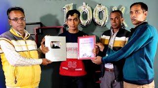 100K Subscriber Special Video | Technical Saif Youtube Silver Play Button Unboxing With Family