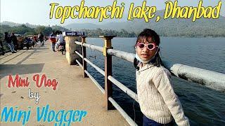 Topchanchi lake | तोपचांची झील | Water Board Topchanchi | Topchanchi Dam