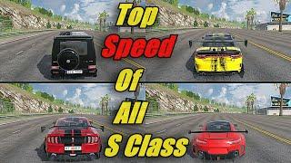 Drive Zone Online || Top Speed Of All (S CLASS) CARS