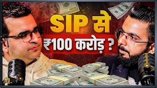 SIP ने बना दिया करोड़पति! ft. @Sanjay_Kathuria  | Podcast With PRT