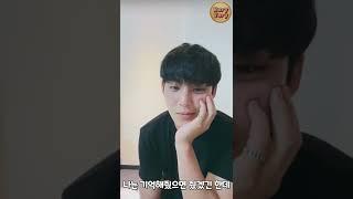 [세븐틴] 민규 입덕영상 2분이면 충분함  민규 끼