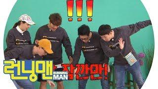 ‘난세의 해결사’ 유재석, 기적처럼 최종 미션 성공? 《Running Man》런닝맨 EP479