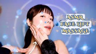 [ASMR] FACE LIFT MASSAGE WITH HANDS (NO TOOLS!)Get Younger Glowing Skin, Anti-Aging Face Massage