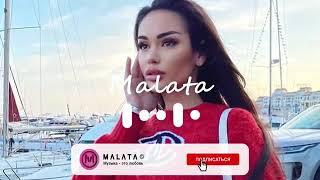 Malata