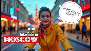 How to cycle around the entire center of Moscow in 1 hour in winter?