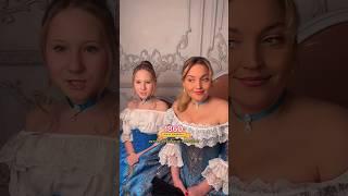 Как вы реагируете на непрошеные советы?   #смешноевидео #дети #мамаидочка  @KATRINA_Kreint17