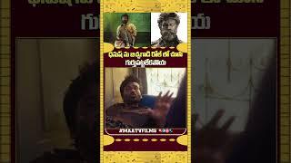 Nagarjuna SHOCKED by Dhanush’s Beggar Look  | “I Couldn’t Recognize Him!” | Latest Interview