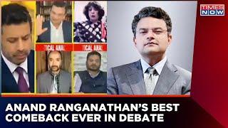 Anand Ranganathan's Best Reply Ever To Islamic Scholar On Quran Verses, Drops Eye-Opening Facts