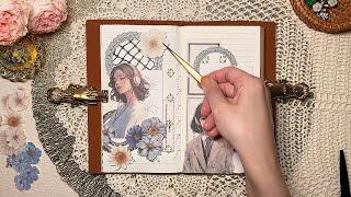 ASMR 다꾸 | 예쁜 템들로 다이어리 꾸미기 / 앤의 노트 / Journaling #srapbooking vintage collage ビンテージ コラージュ diary