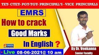 English for EMRS TET, DSC, Group 2, Group 1, Venkanna Sir Class.